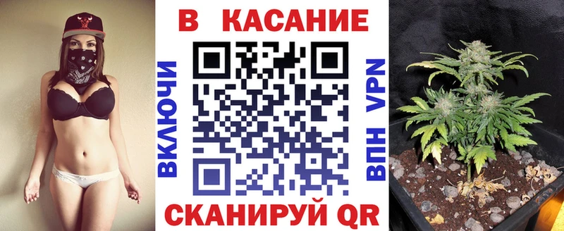  Кокаин Валуйки