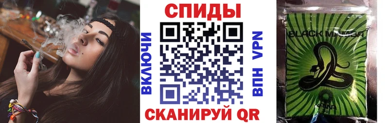 БУТИРАТ BDO Валуйки
