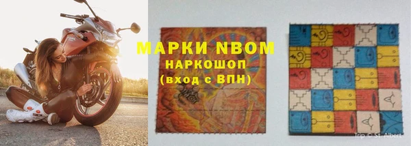 меф VHQ Богородск