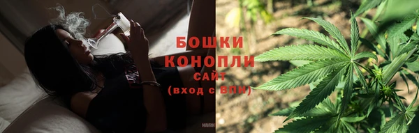 меф VHQ Ветлуга