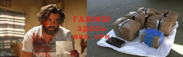 меф VHQ Богородск