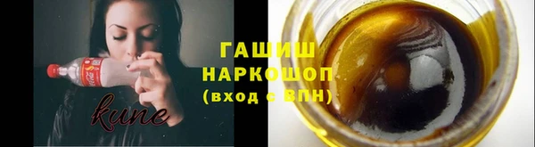 меф VHQ Богородск