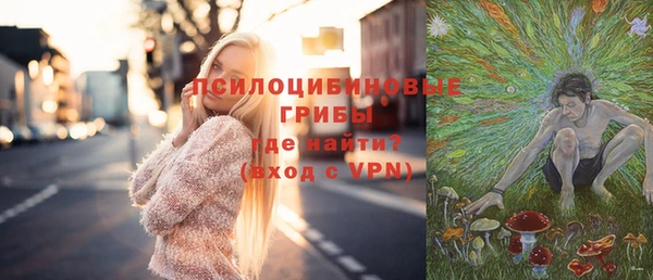 меф VHQ Богородск