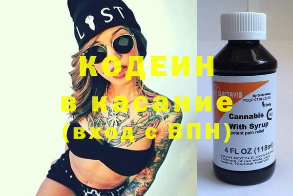 не бодяженный Белокуриха